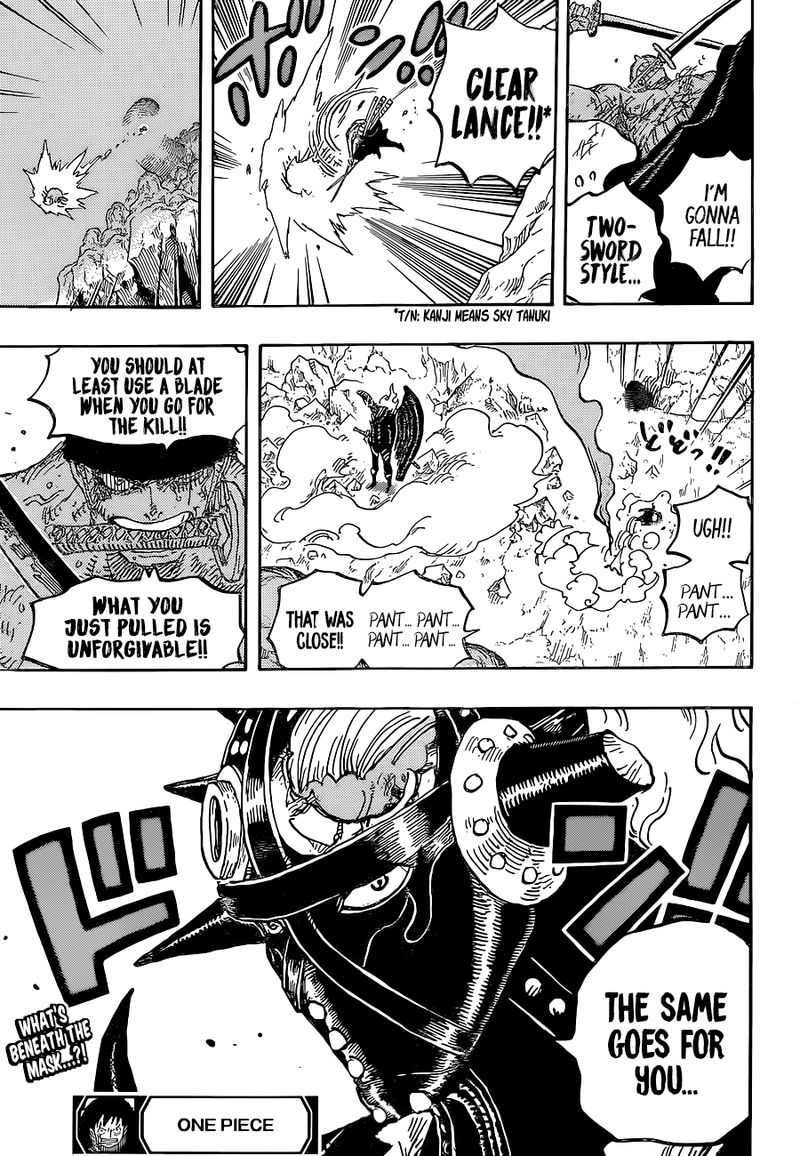 One Piece Chapter 1027 Page 17