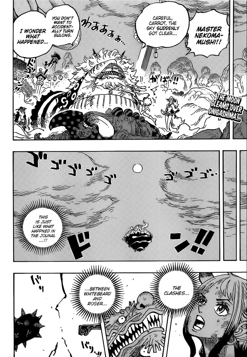 One Piece Chapter 1027 Page 2