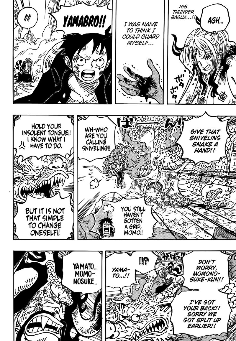 One Piece Chapter 1027 Page 4