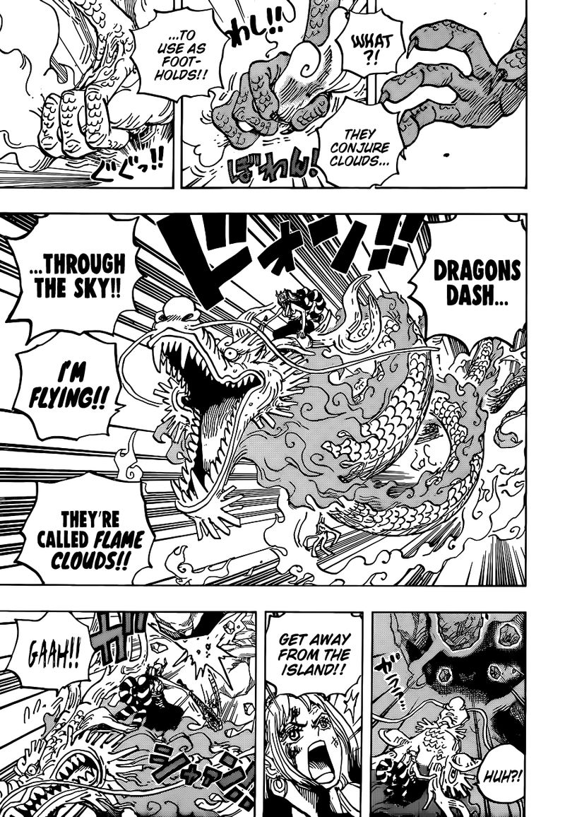 One Piece Chapter 1027 Page 7