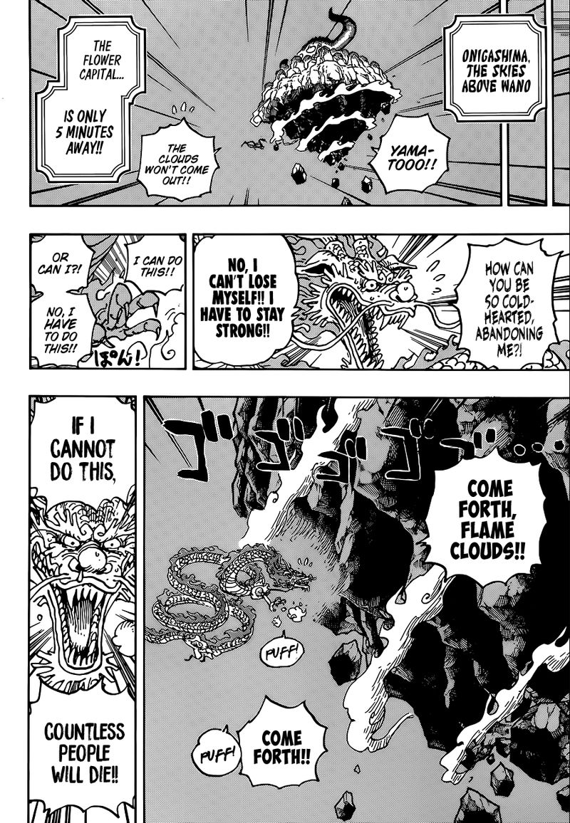 One Piece Chapter 1028 Page 6