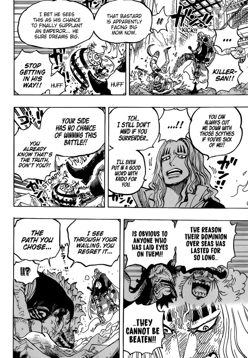 One Piece Chapter 1029 Page 10
