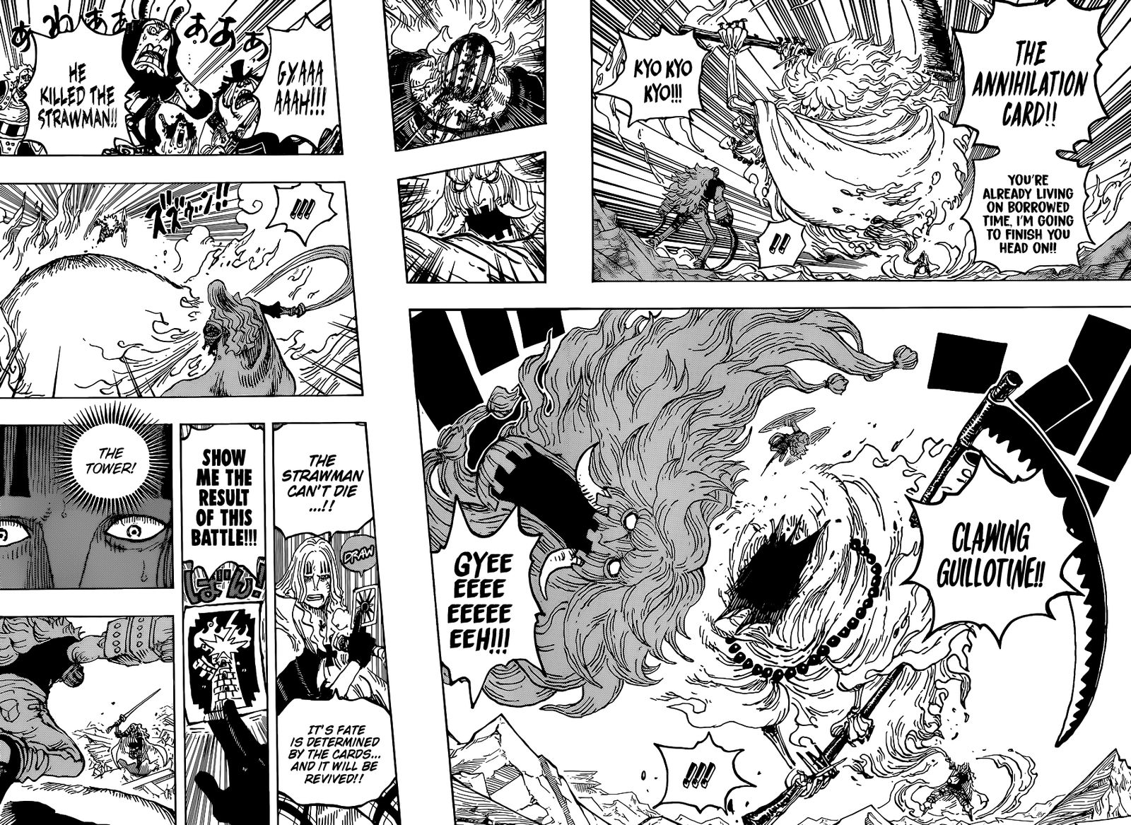 One Piece Chapter 1029 Page 13