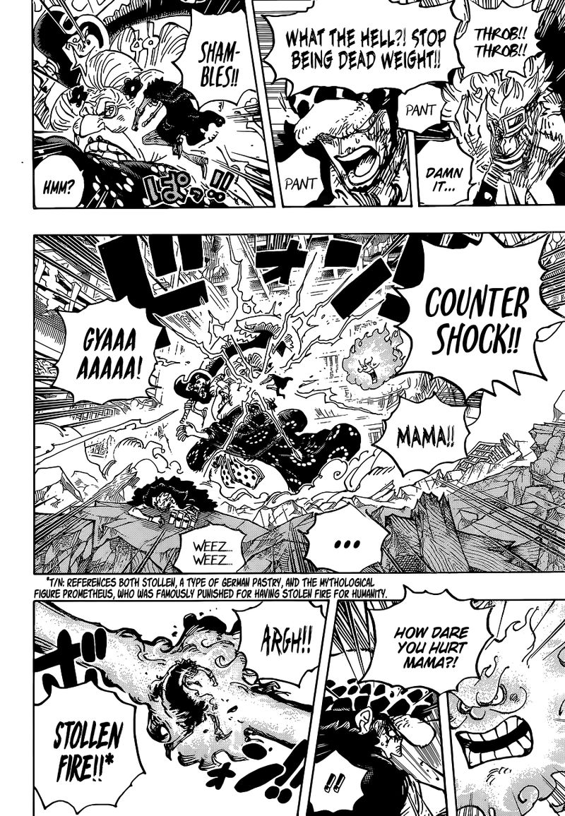 One Piece Chapter 1029 Page 6