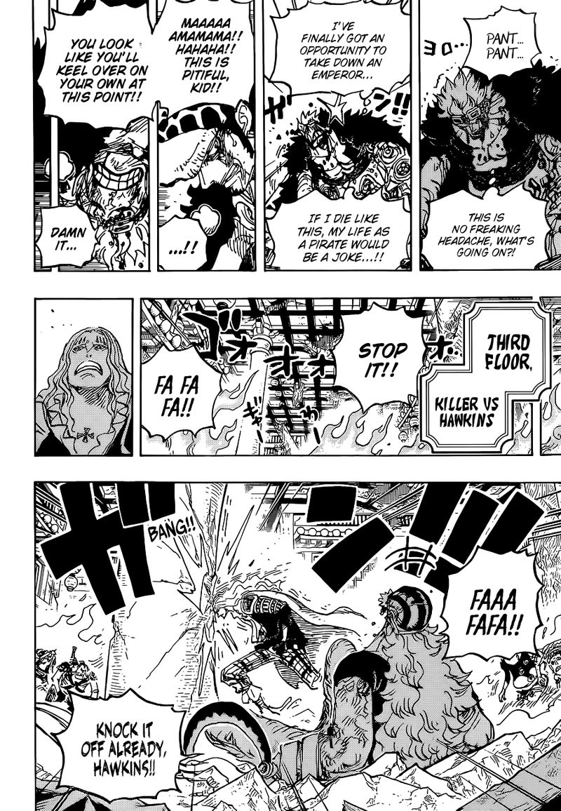 One Piece Chapter 1029 Page 8