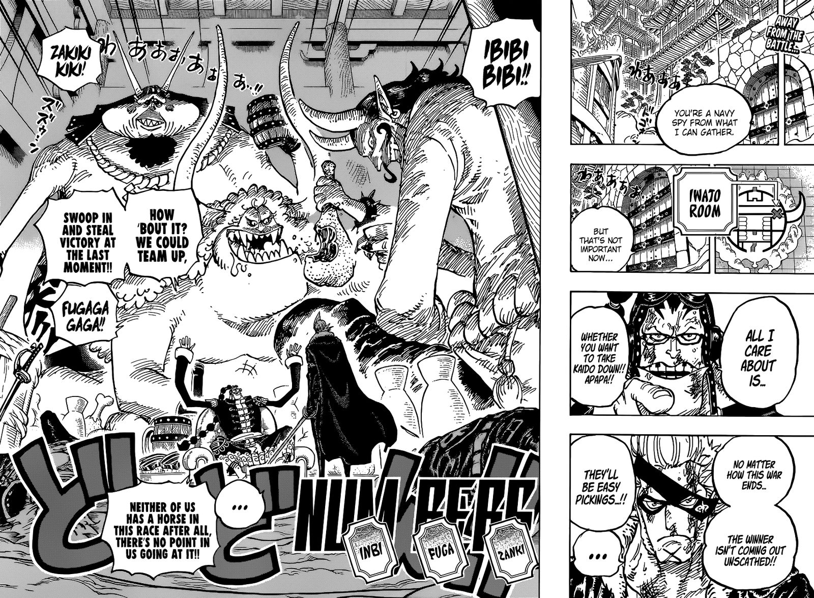 One Piece Chapter 1030 Page 2