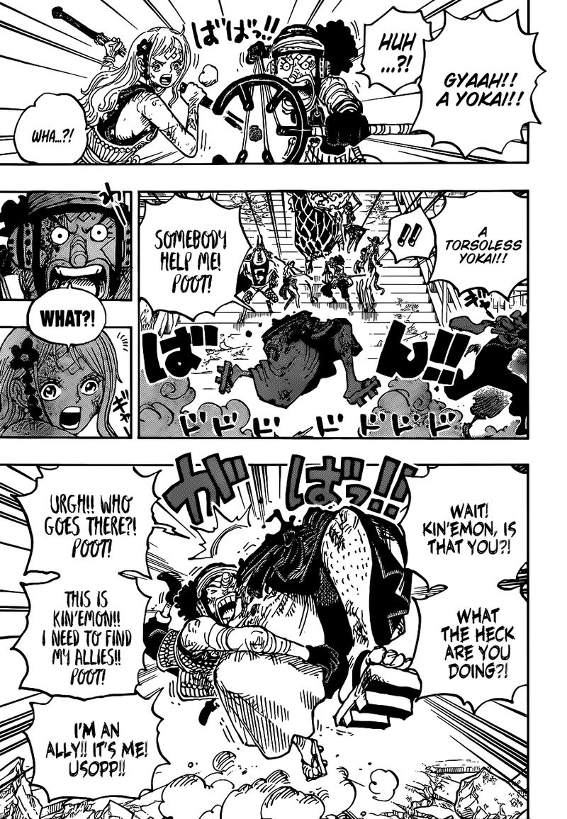 One Piece Chapter 1030 Page 4