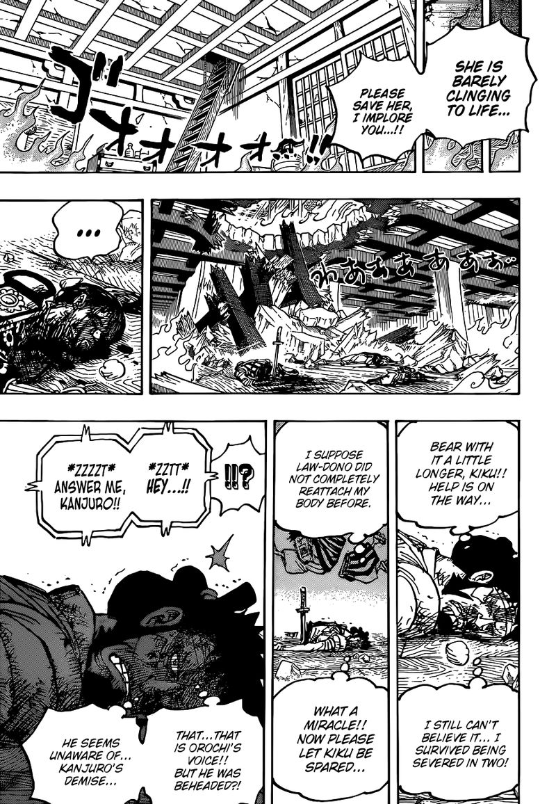 One Piece Chapter 1030 Page 6