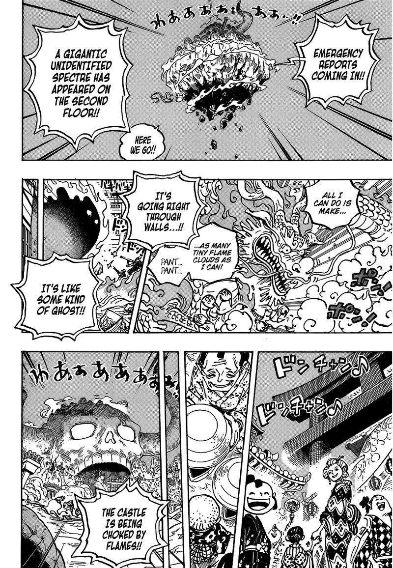 One Piece Chapter 1030 Page 9