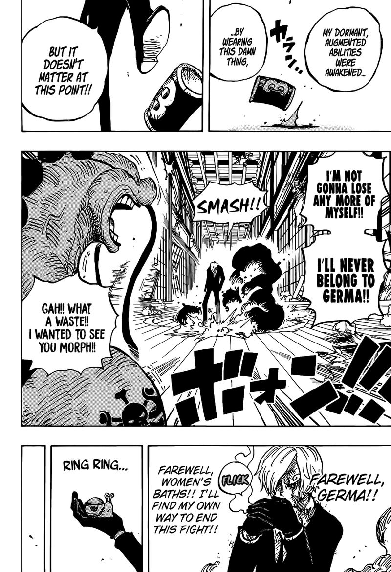 One Piece Chapter 1031 Page 15