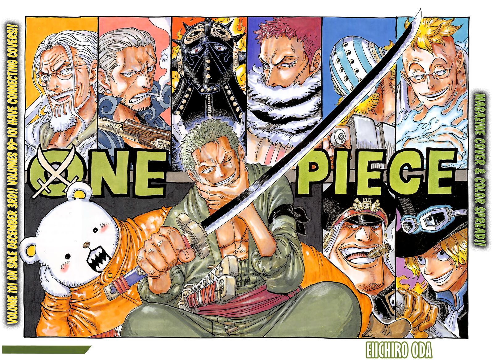 One Piece Chapter 1031 Page 2