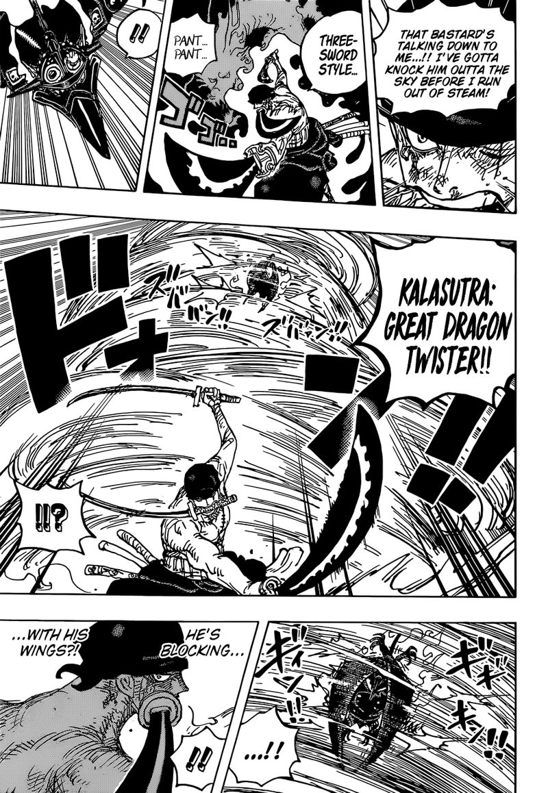 One Piece Chapter 1032 Page 13
