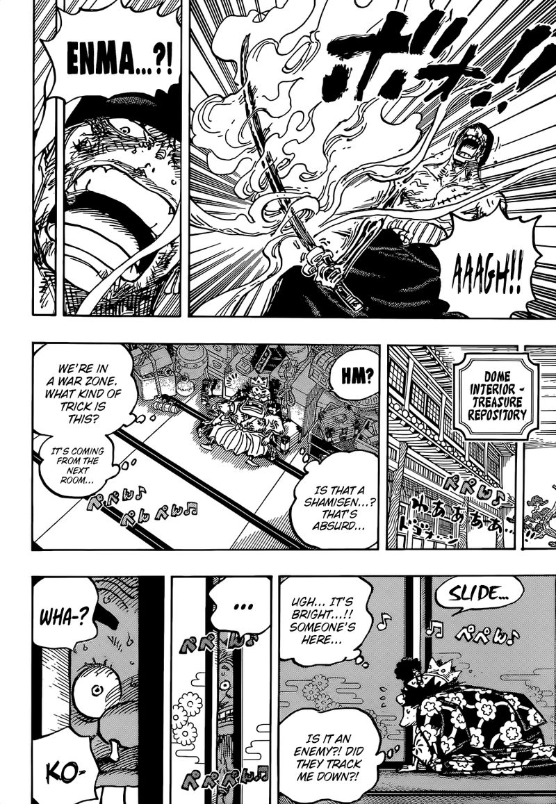 One Piece Chapter 1032 Page 16