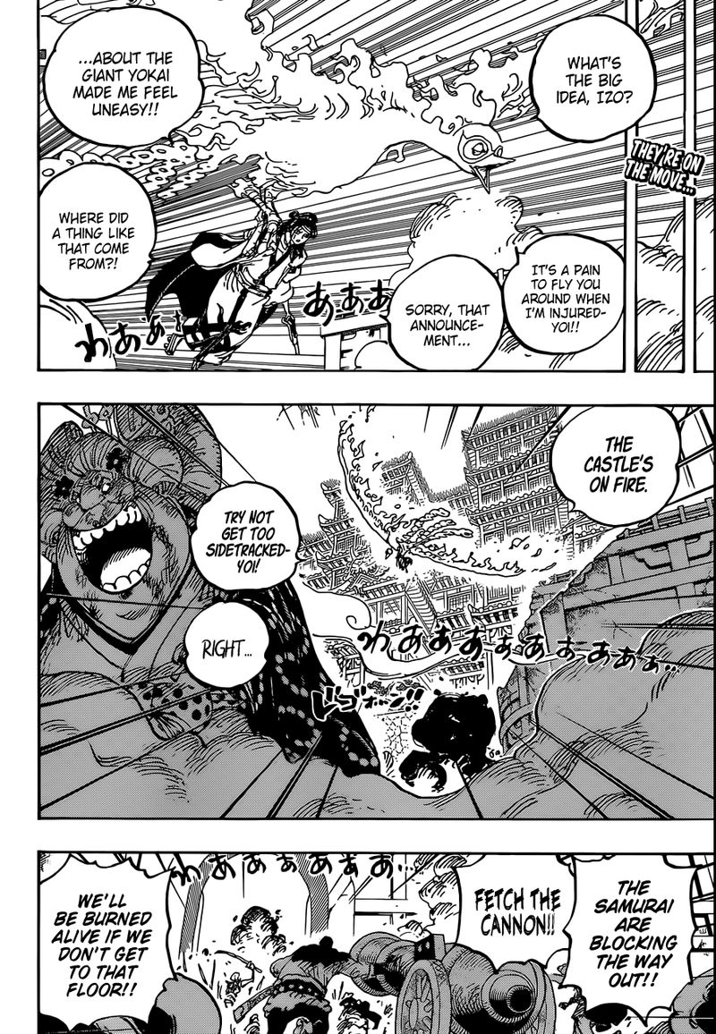 One Piece Chapter 1032 Page 2