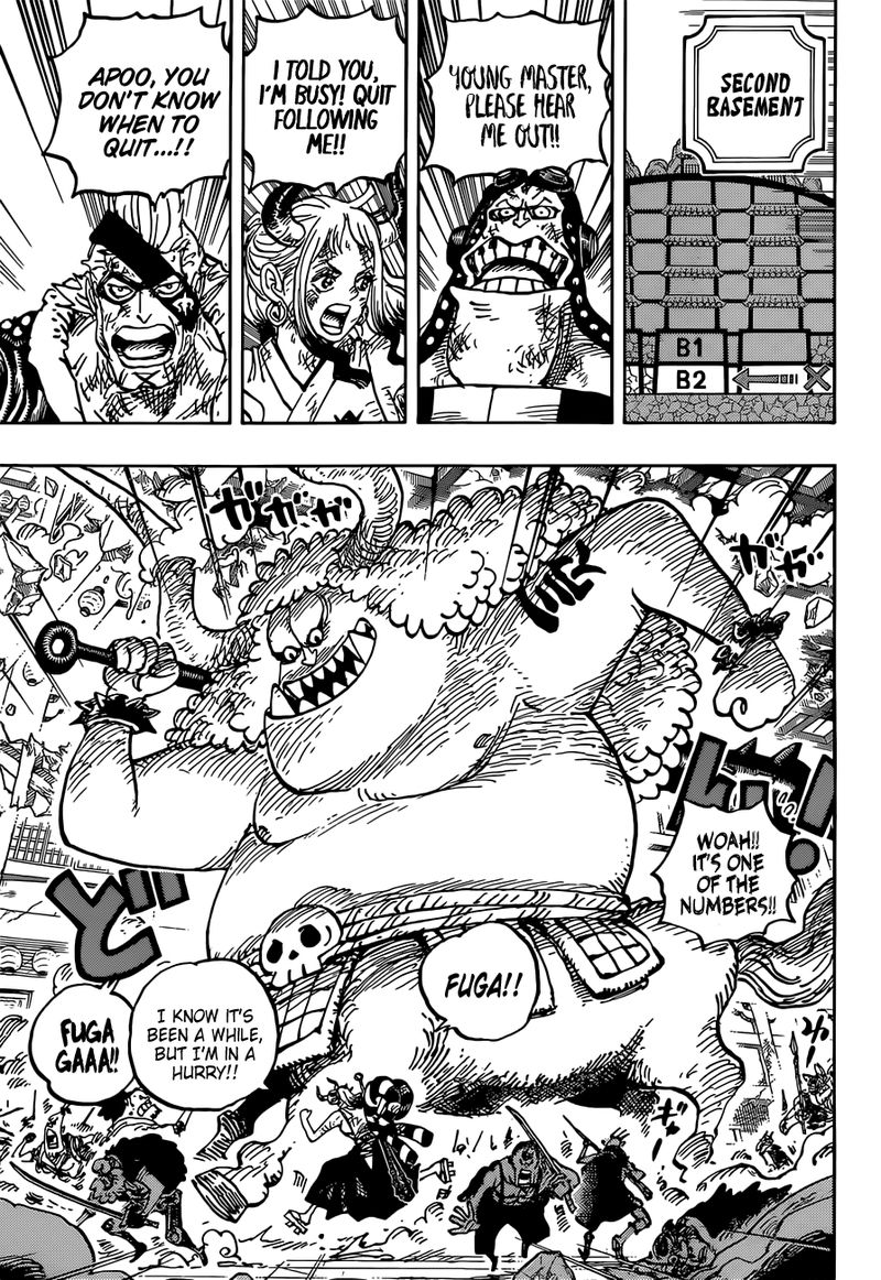One Piece Chapter 1032 Page 3