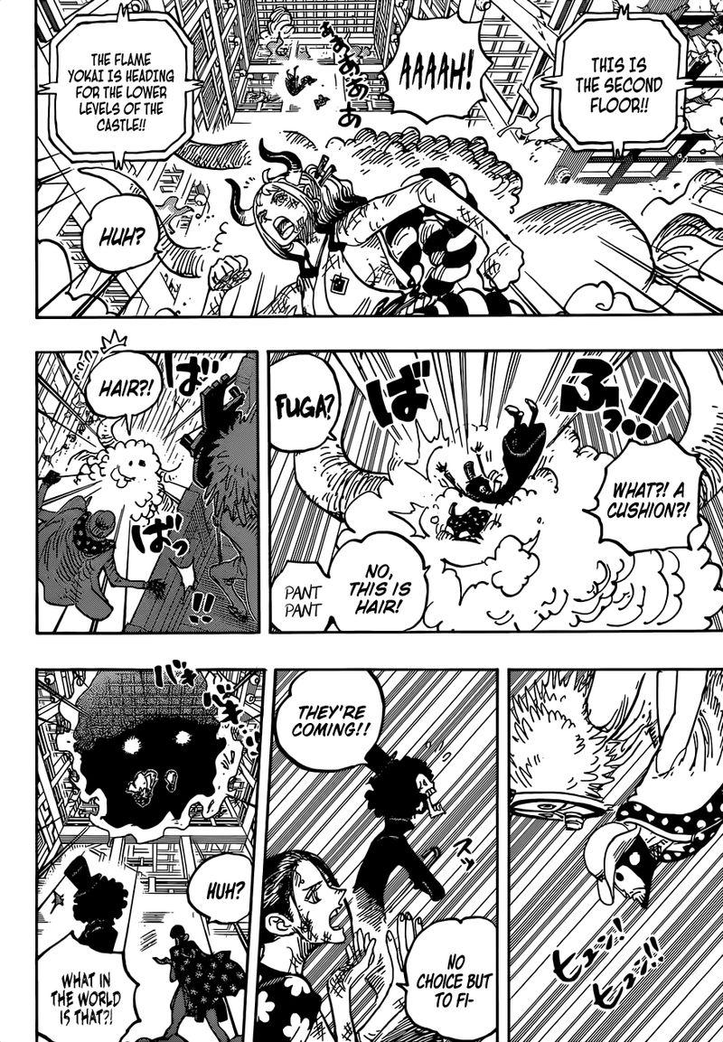 One Piece Chapter 1032 Page 4