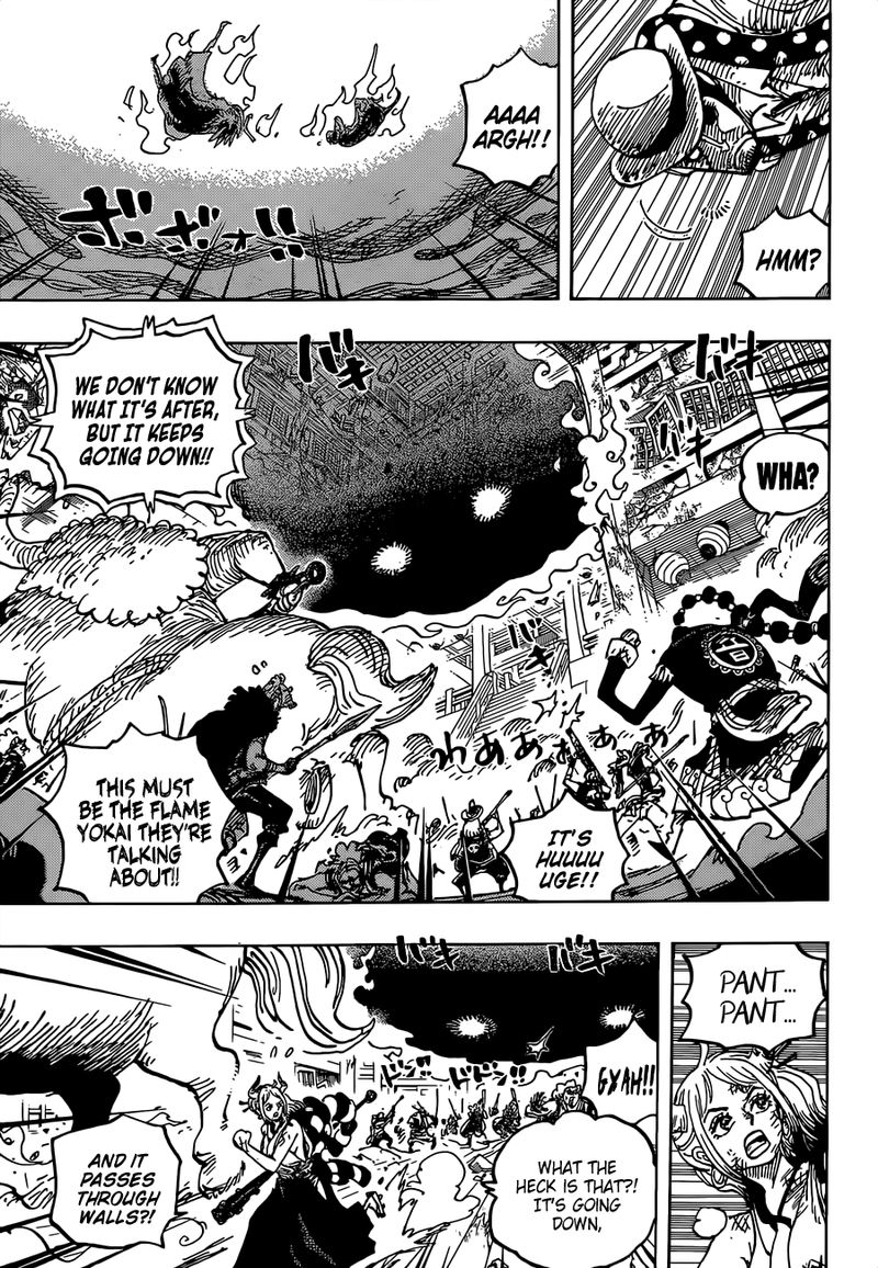 One Piece Chapter 1032 Page 5