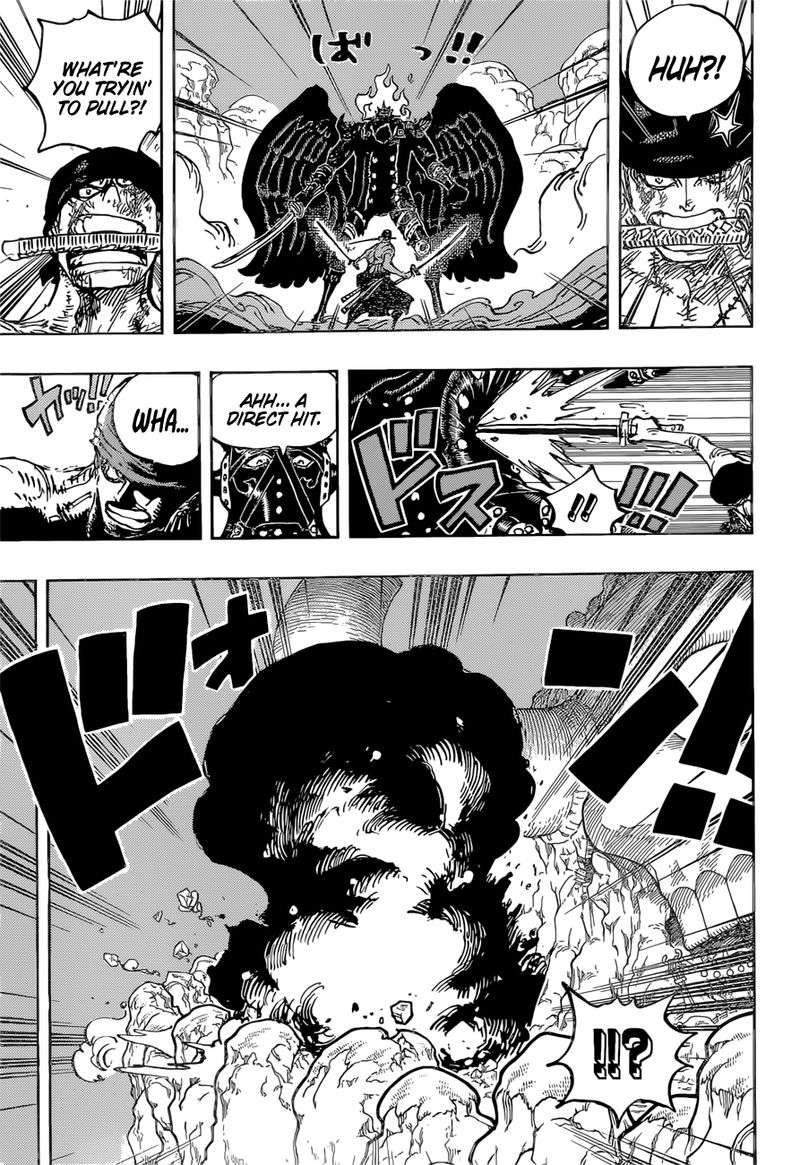 One Piece Chapter 1033 Page 3