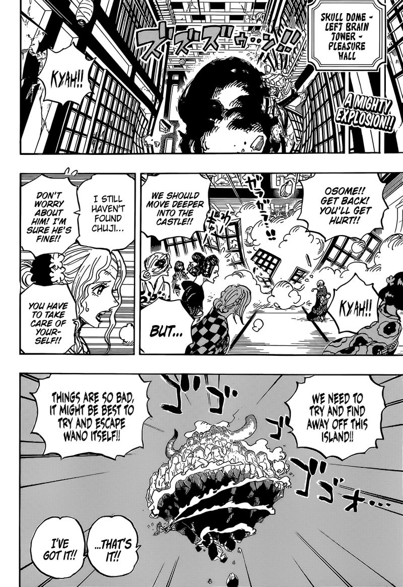 One Piece Chapter 1034 Page 2