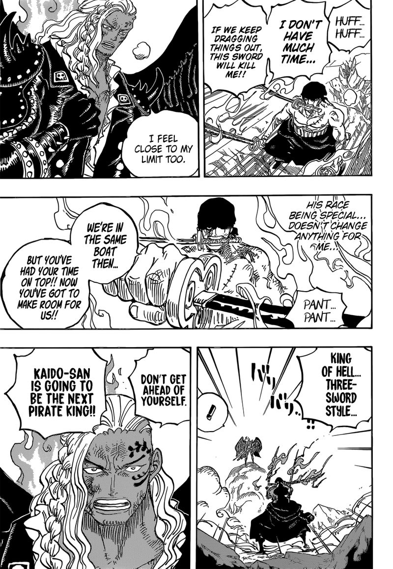 One Piece Chapter 1035 Page 9