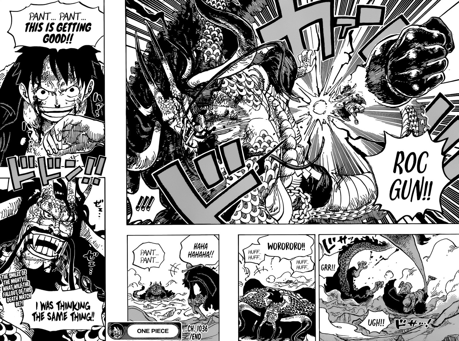 One Piece Chapter 1036 Page 17