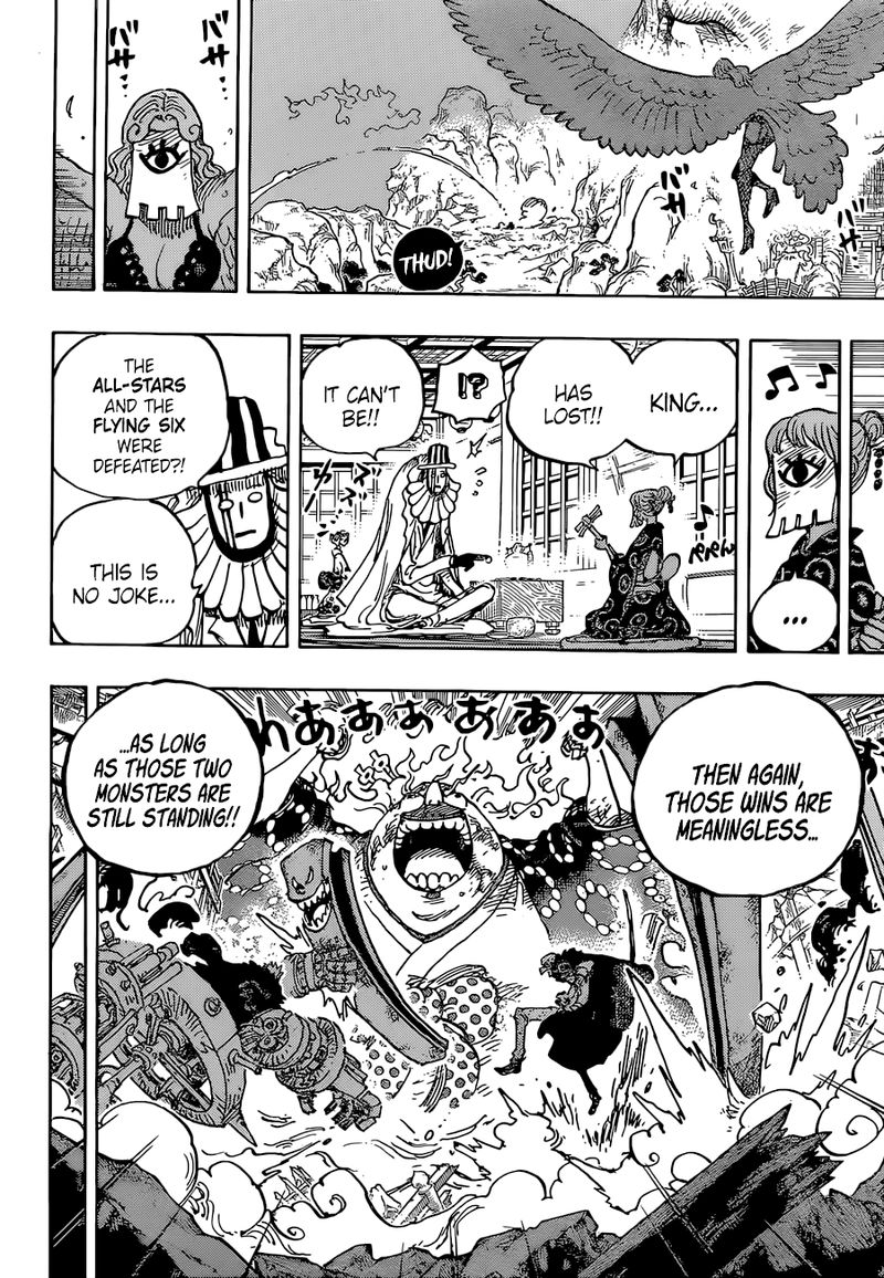 One Piece Chapter 1036 Page 6