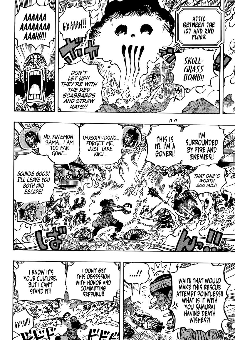 One Piece Chapter 1036 Page 9