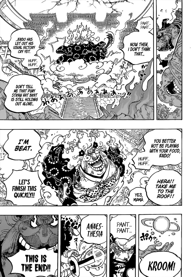 One Piece Chapter 1038 Page 12