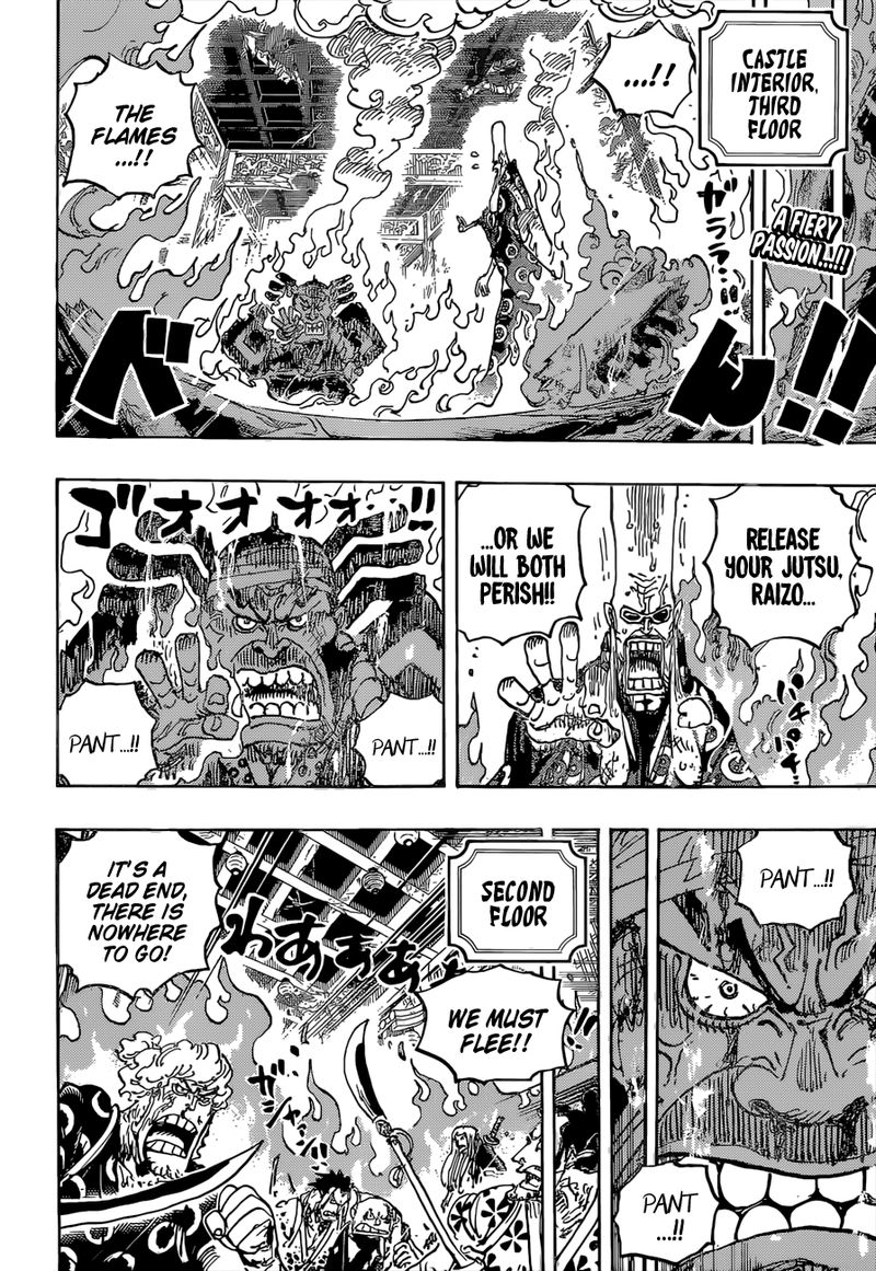 One Piece Chapter 1038 Page 2