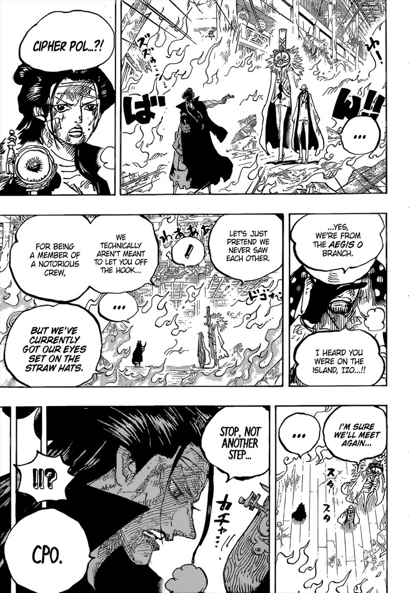 One Piece Chapter 1038 Page 7