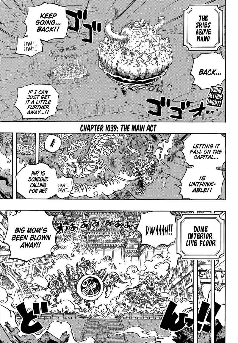 One Piece Chapter 1039 Page 3