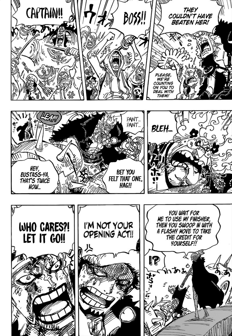 One Piece Chapter 1039 Page 4