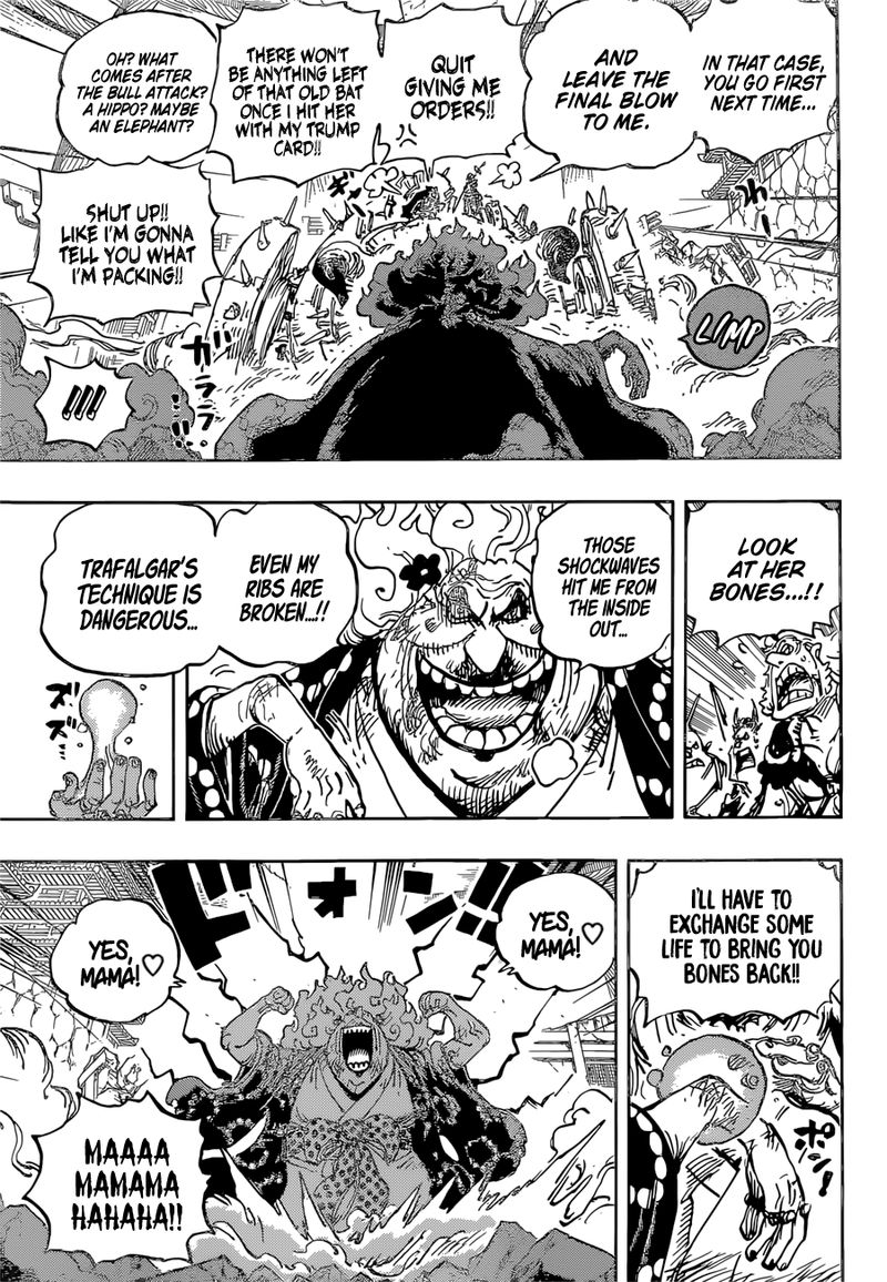 One Piece Chapter 1039 Page 5