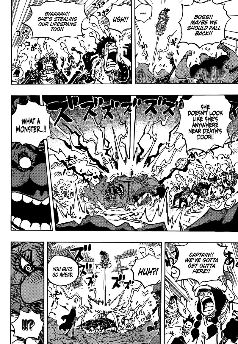 One Piece Chapter 1040 Page 4