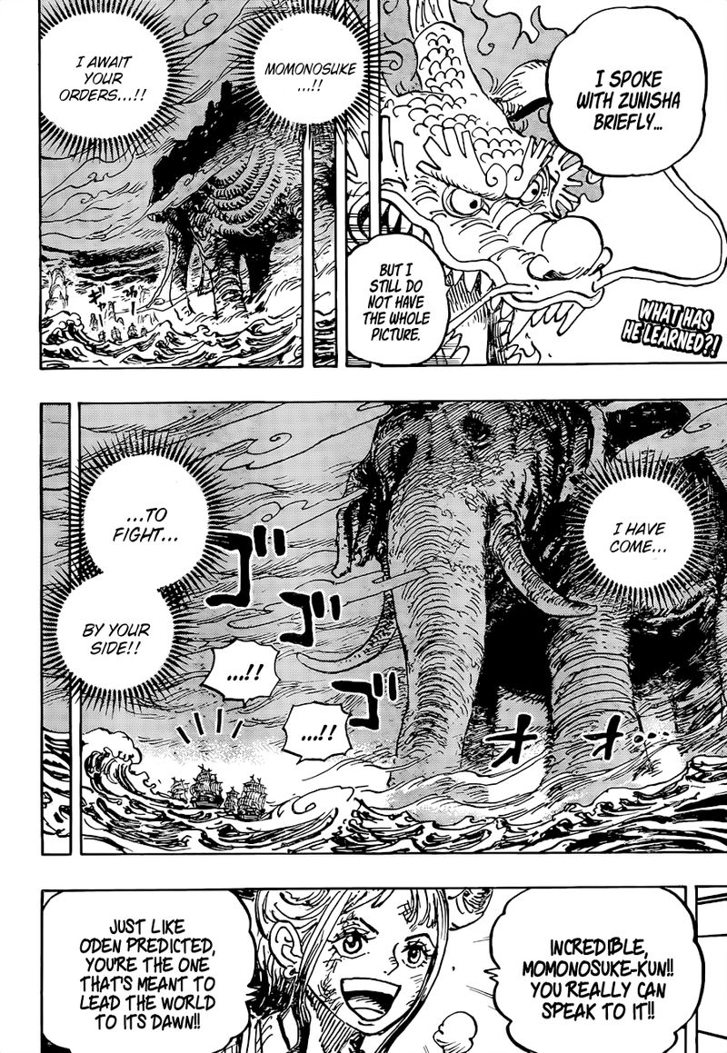 One Piece Chapter 1041 Page 2