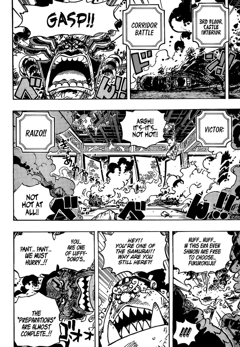 One Piece Chapter 1041 Page 4