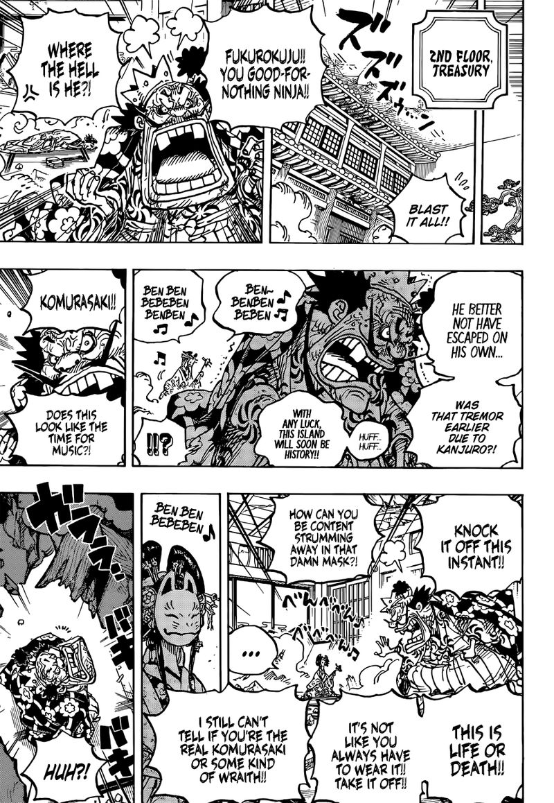 One Piece Chapter 1041 Page 5