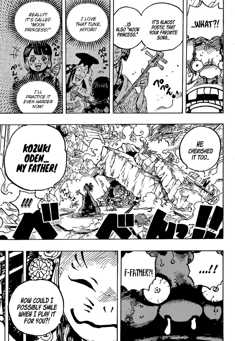 One Piece Chapter 1041 Page 7