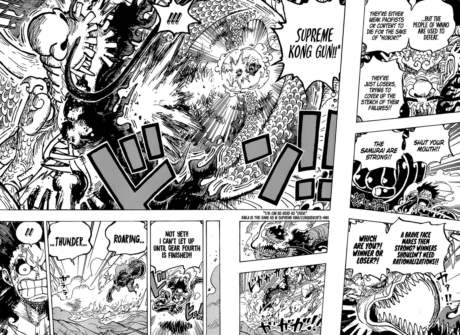 One Piece Chapter 1042 Page 11