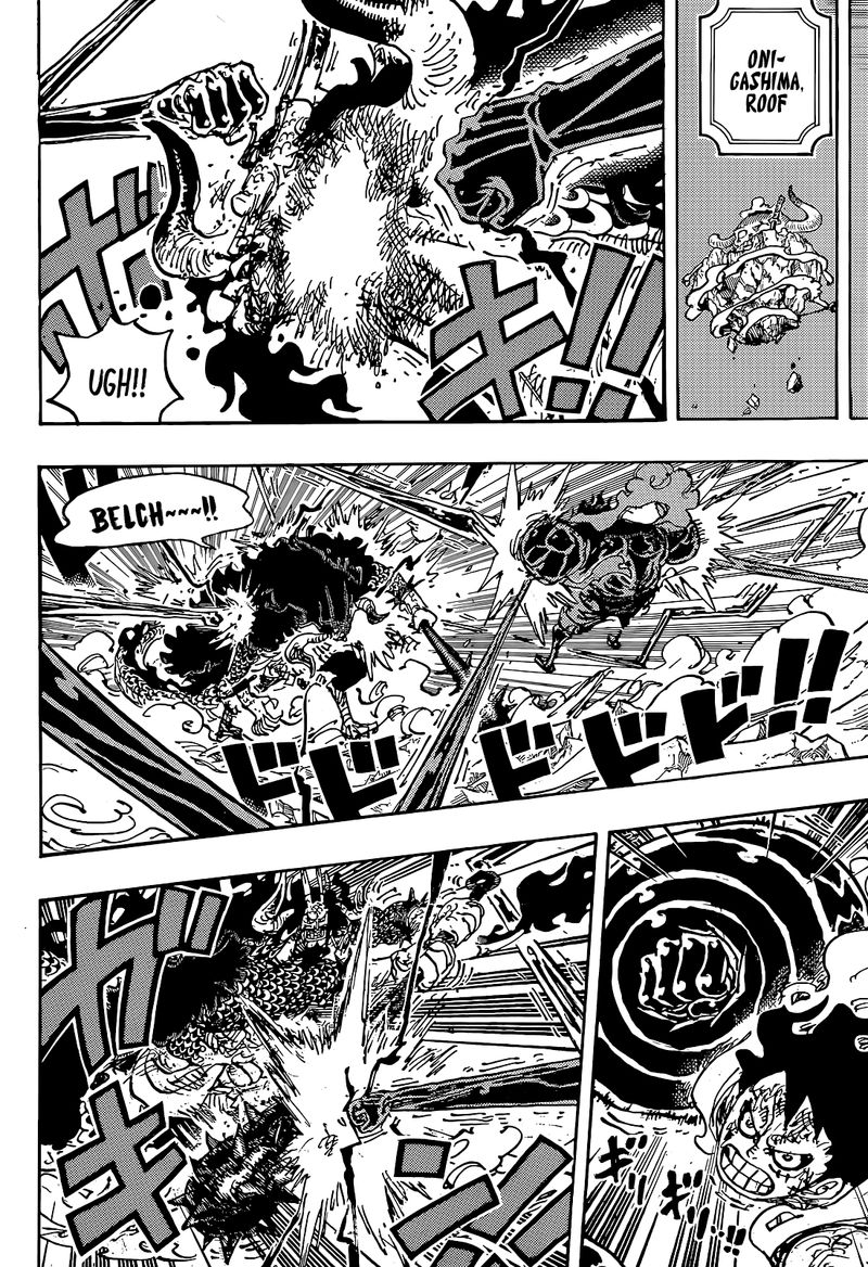 One Piece Chapter 1042 Page 4