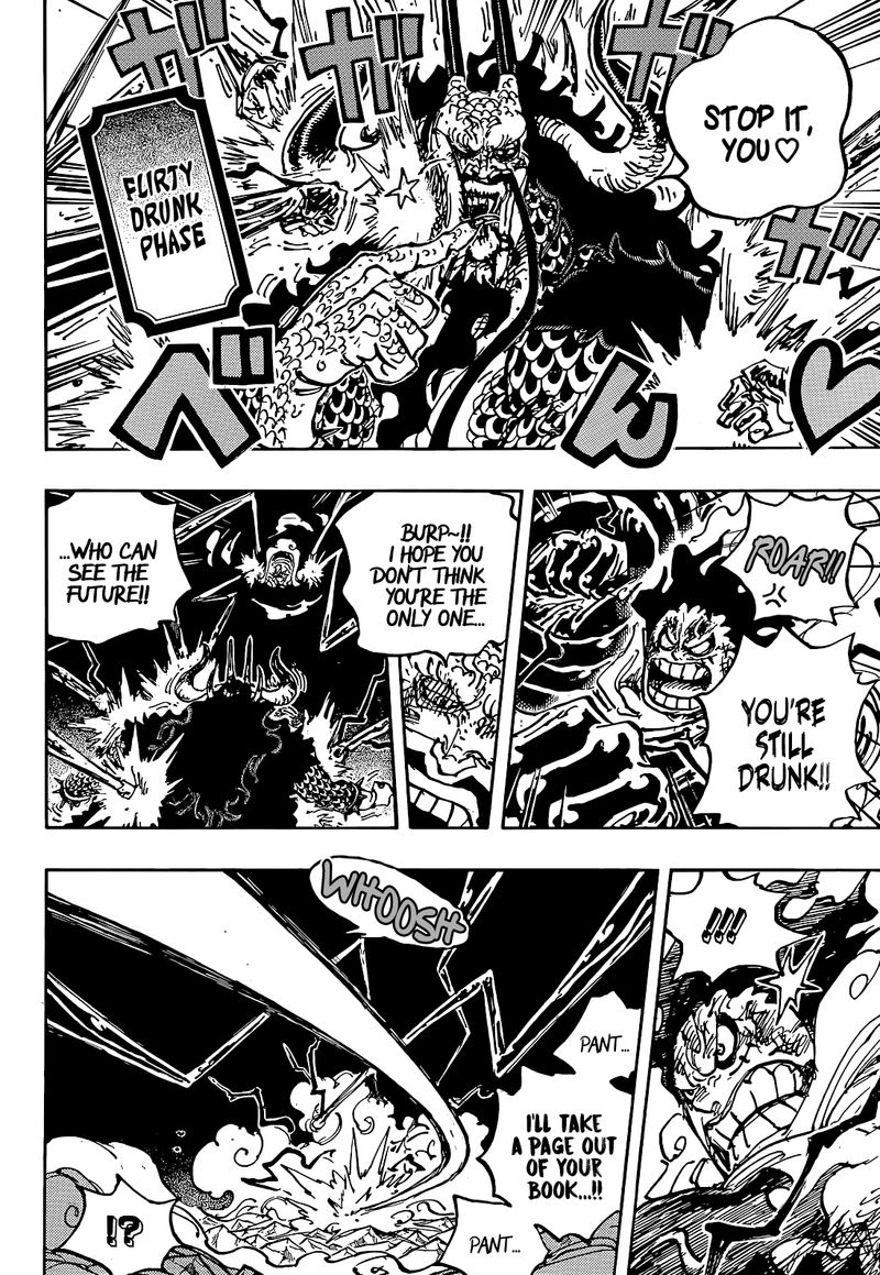 One Piece Chapter 1042 Page 6