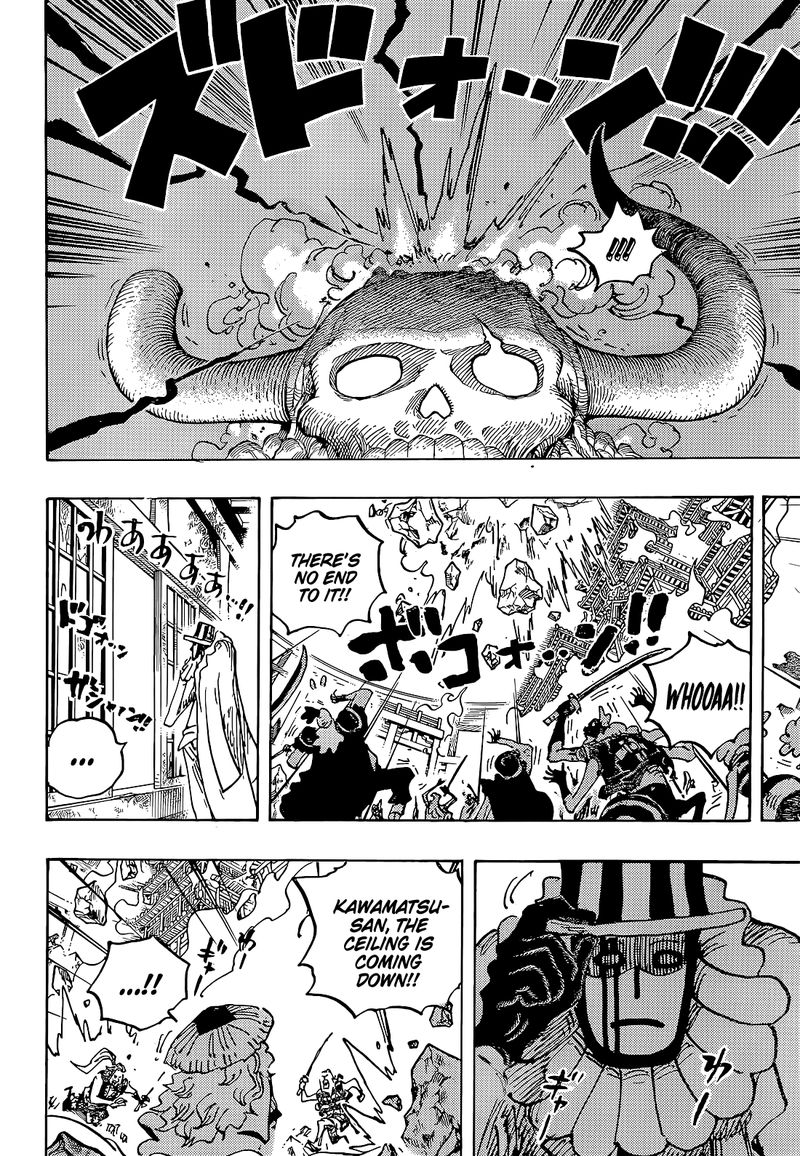 One Piece Chapter 1043 Page 5