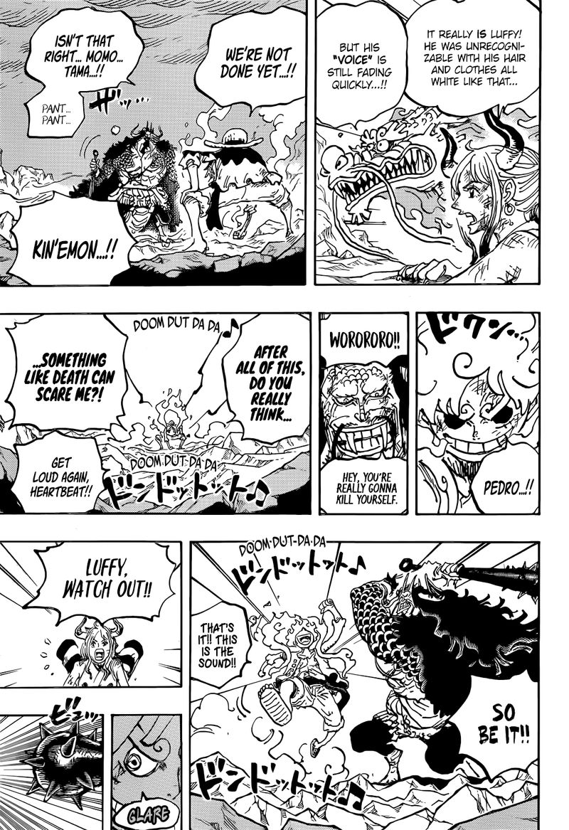 One Piece Chapter 1045 Page 14