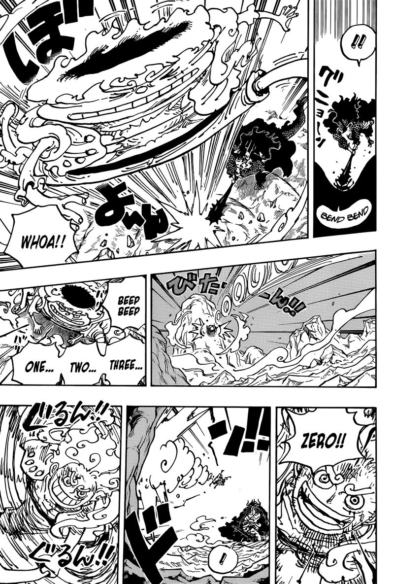 One Piece Chapter 1045 Page 16