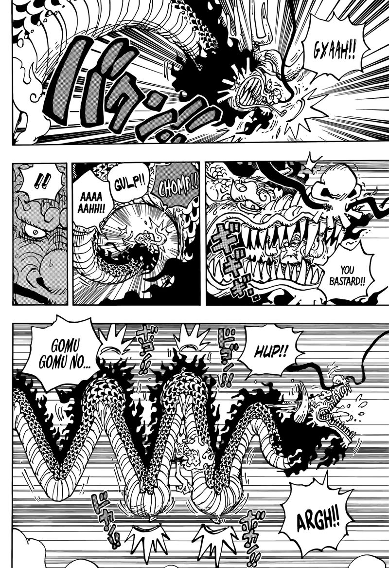 One Piece Chapter 1045 Page 4