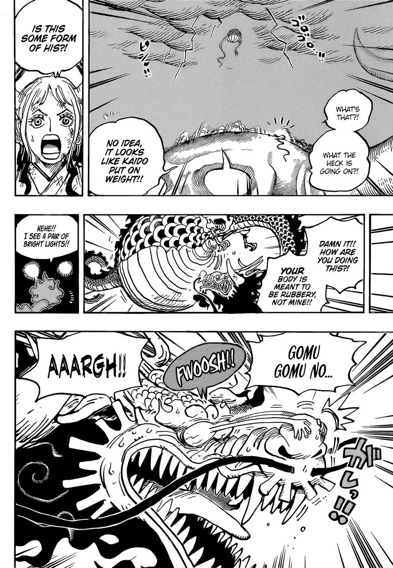 One Piece Chapter 1045 Page 6