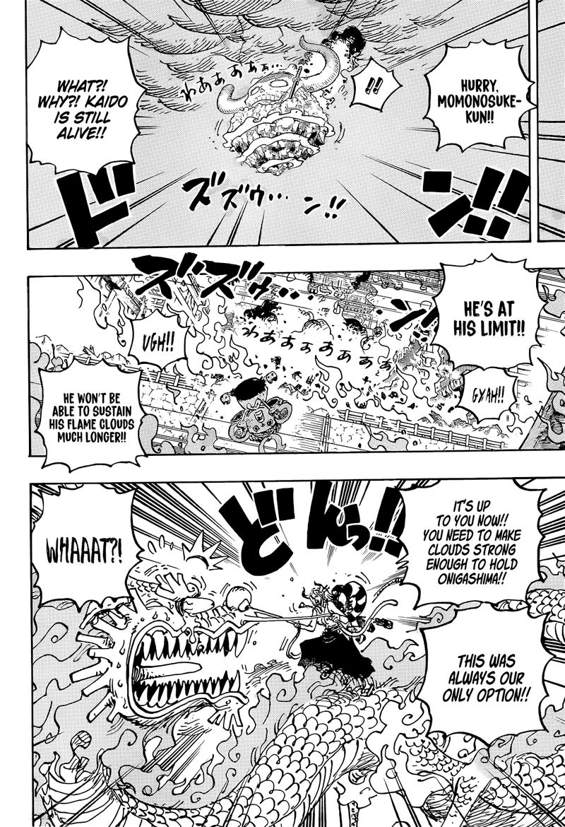 One Piece Chapter 1046 Page 14