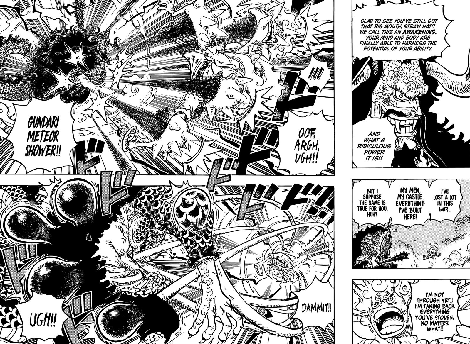 One Piece Chapter 1046 Page 4