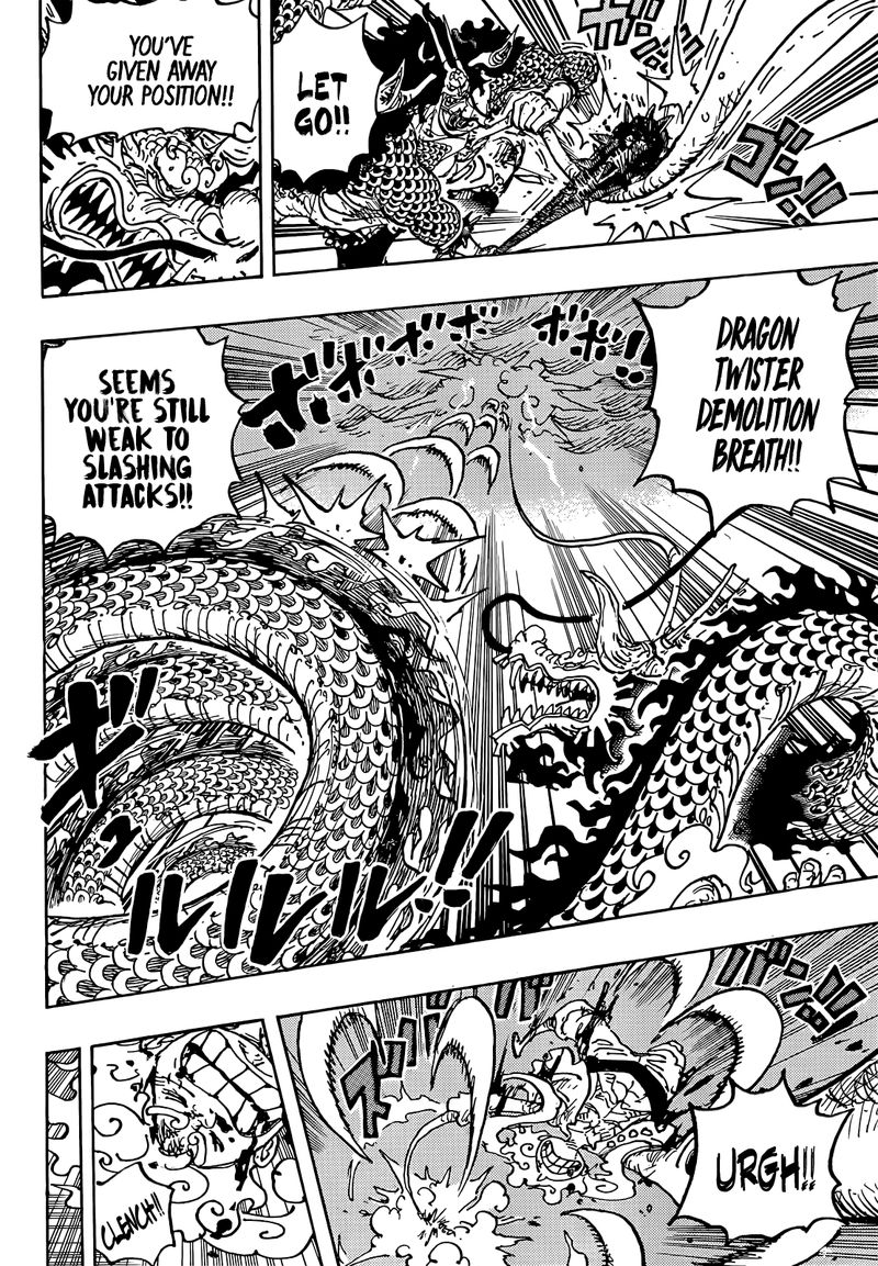 One Piece Chapter 1047 Page 11