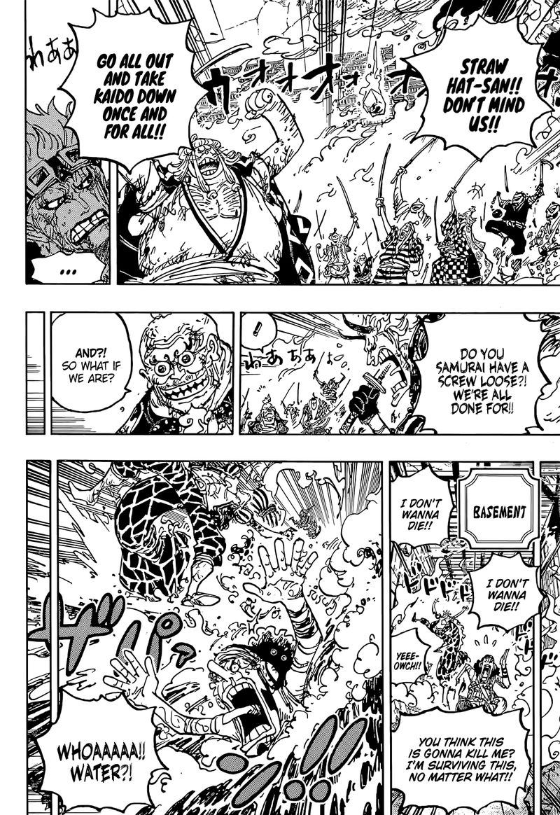 One Piece Chapter 1047 Page 15